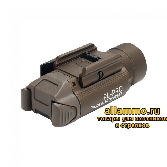 Фонарь Olight PL-PRO Desert