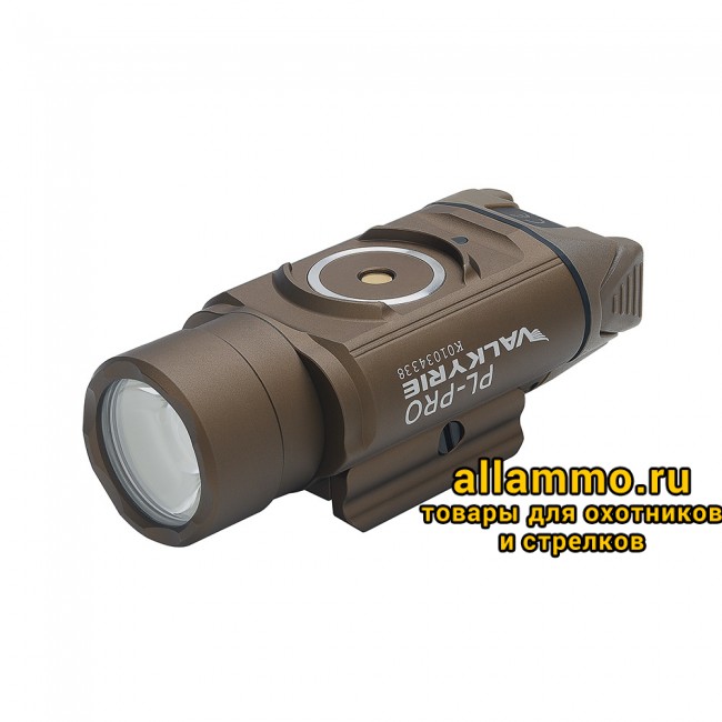 Фонарь Olight PL-PRO Desert