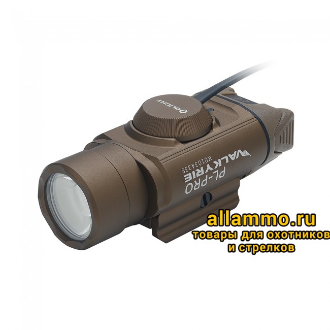 Фонарь Olight PL-PRO Desert