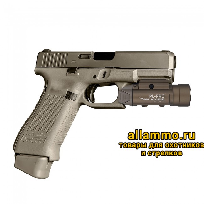 Фонарь Olight PL-PRO Desert